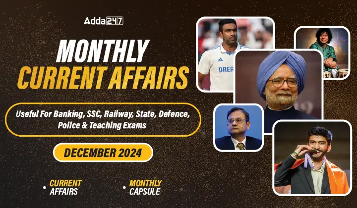 Monthly Current Affairs